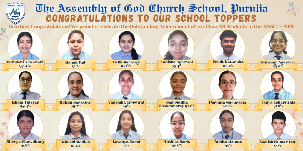 The Assembly of God Church School, Purulia (1)
